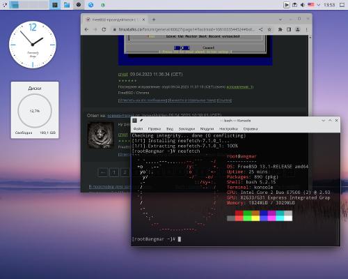 FreeBSD + KDE